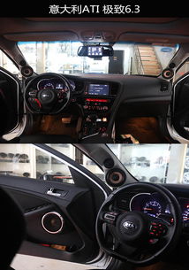 汽车专用尾箱垫多少钱(汽车专用尾箱垫的价格解析)