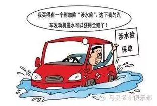 汽车开坏了赔多少钱保险(汽车开坏了赔多少钱保险，深度解析汽车保险赔偿机制)