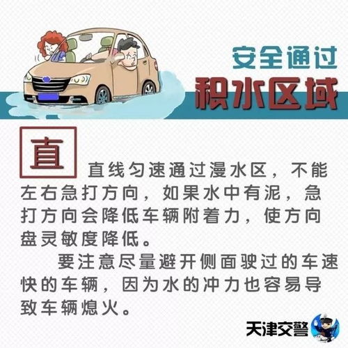 汽车开坏了赔多少钱保险(汽车开坏了赔多少钱保险，深度解析汽车保险赔偿机制)