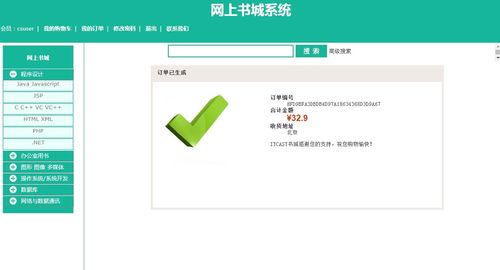 华为电脑壁纸图片怎么设置(华为电脑壁纸图片设置步骤详解)