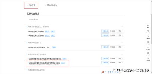 华为电脑怎么处理卡顿(华为电脑卡顿处理指南)