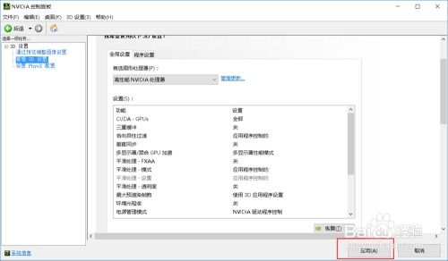 华为电脑怎么处理卡顿(华为电脑卡顿处理指南)