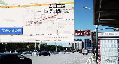 巩义市汽车北站电话多少(巩义市汽车北站电话及周边配套信息详解)