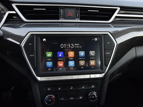 做汽车遥控招牌要多少钱(汽车遥控招牌制作费用详解，价格因素与预算考量)