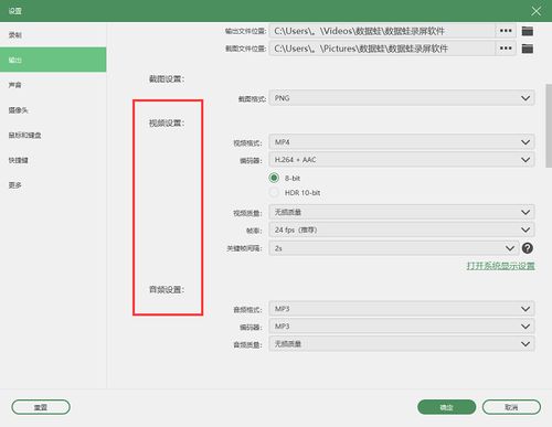 华为电脑怎么做报表(华为电脑制作报表的详细步骤指南) 华为电脑怎么做报表(华为电脑制作报表的详细步骤指南)