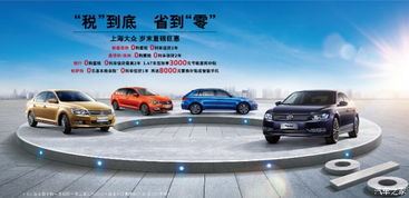 徐水到定州汽车票价多少(徐水到定州汽车票价详解)