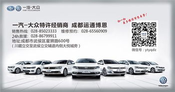 北京汽车5年保养多少钱(北京汽车五年保养费用详解)