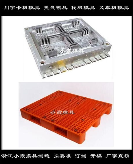 汽车模具一箱多少(汽车模具一箱多少，探究模具数量与汽车制造业的关联)