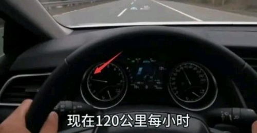 汽车1百公里多少转(汽车百公里转速研究,发动机运转的秘密) 汽车1百公里多少转(汽车百公里转速研究,发动机运转的秘密)