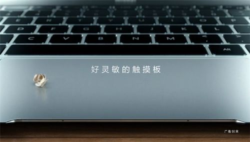 华为电脑怎么调节鼠标速度(华为电脑调节鼠标速度的方法详解)