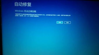 华为电脑怎么隐藏原神(华为电脑上隐藏原神游戏的方法与策略)