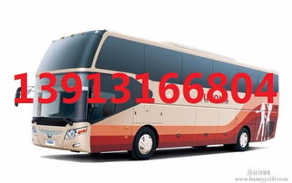 建水到普雄汽车多少钱(建水到普雄汽车价格详解，费用、时间与选择)