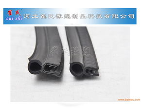 汽车做密封条多少钱(汽车密封条价格解析，多少钱？