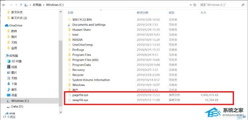 华为电脑里怎么删软件(华为电脑软件删除操作指南)