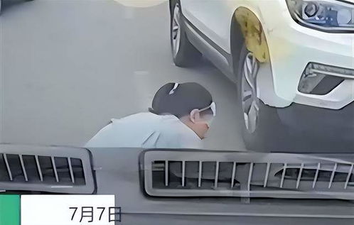 汽车碰瓷补偿标准是多少(汽车碰瓷补偿标准详解)