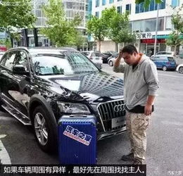 汽车碰瓷补偿标准是多少(汽车碰瓷补偿标准详解)