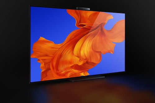 华为电视怎么关电脑屏幕(华为电视如何关闭电脑屏幕—实用指南) 华为电视怎么关电脑屏幕(华为电视如何关闭电脑屏幕—实用指南)