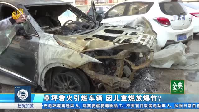 汽车事故多少天能拿车险(汽车事故后多少天能拿车险?全面解析车险理赔流程) 汽车事故多少天能拿车险(汽车事故后多少天能拿车险?全面解析车险理赔流程)