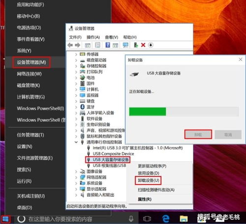 华为电脑怎么加e盘(华为电脑如何增加E盘，详细步骤与注意事项)