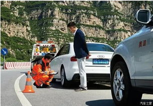 宁波小鹏汽车拖车多少钱(宁波小鹏汽车拖车服务费用解析)