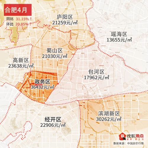 驻马店汽车到上海多少钱(驻马店汽车到上海的价格详解)