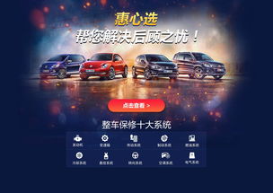 苏宁汽车延保多少钱(苏宁汽车延保服务费用解析，究竟需要多少钱？