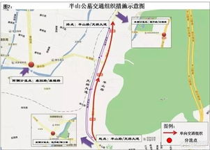 范县到安阳汽车多少钱啊(范县到安阳汽车价格详解,费用、时间与路线) 范县到安阳汽车多少钱啊(范县到安阳汽车价格详解,费用、时间与路线)