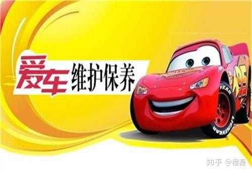 范县到安阳汽车多少钱啊(范县到安阳汽车价格详解,费用、时间与路线) 范县到安阳汽车多少钱啊(范县到安阳汽车价格详解,费用、时间与路线)