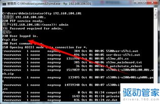 华为怎么把文件发给电脑(华为文件传输至电脑的详细步骤解析)
