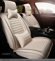 潮州换汽车坐垫多少钱(潮州汽车坐垫更换费用解析)