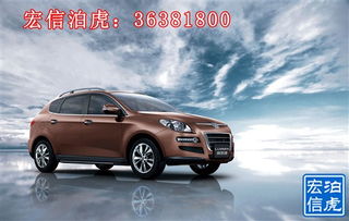 海口有汽车到田东多少钱(海口至田东汽车票价详解) 海口有汽车到田东多少钱(海口至田东汽车票价详解)