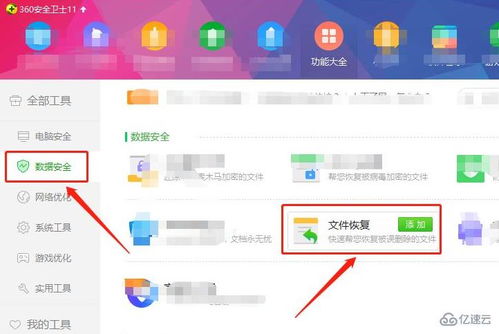 电脑图片华为怎么删除掉(如何删除华为电脑中的图片，步骤详解)