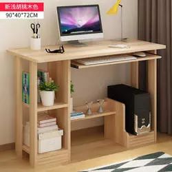 华为电脑桌架怎么拆(华为电脑桌架拆卸指南) 华为电脑桌架怎么拆(华为电脑桌架拆卸指南)