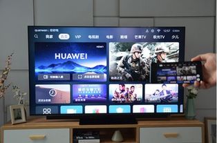 华为电脑怎么视频录屏幕(华为电脑视频录制屏幕操作指南)