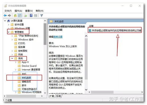 华为电脑设置怎么不卡(华为电脑设置优化指南，实现流畅无卡顿体验)