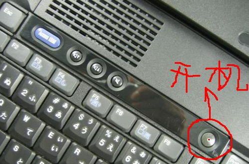 华为电脑怎么开音量键盘(华为电脑音量调节键盘操作指南) 华为电脑怎么开音量键盘(华为电脑音量调节键盘操作指南)
