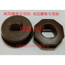 汽车脚垫固定卡子多少钱(汽车脚垫固定卡子的价格解析) 汽车脚垫固定卡子多少钱(汽车脚垫固定卡子的价格解析)