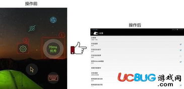 华为怎么给电脑联网络(华为电脑联网设置详解，轻松连接互联网的步骤指南)