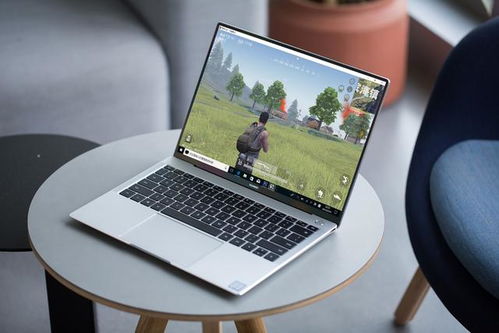 华为xpro新电脑怎么设置(华为MateBook X Pro新电脑设置指南)