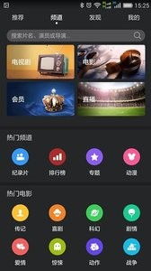 华为怎么分享小说到电脑(华为阅读APP分享小说到电脑的详细步骤指南)