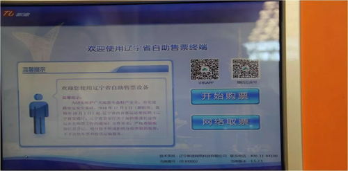 仪征汽车服务站电话多少(仪征汽车服务站电话号码及服务质量详解) 仪征汽车服务站电话多少(仪征汽车服务站电话号码及服务质量详解)