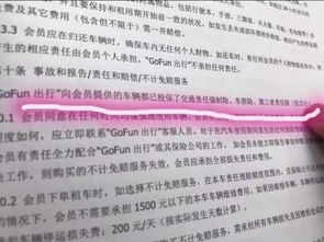 汽车保险死亡赔偿多少年(汽车保险死亡赔偿制度详解，多年实践与未来展望)