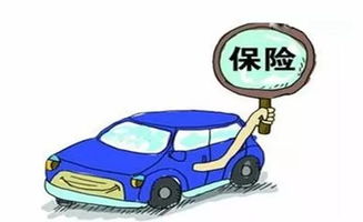 汽车保险死亡赔偿多少年(汽车保险死亡赔偿制度详解，多年实践与未来展望)