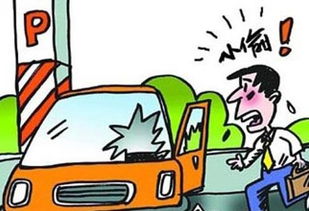 汽车盗抢险多少年可以买(汽车盗抢险购买年限解析)