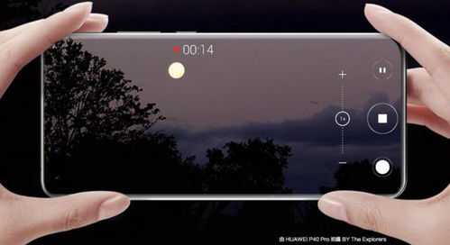 华为视频怎么在电脑看(华为视频电脑观看指南，轻松享受高清影音体验)