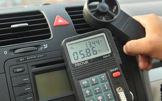 给汽车开空调要多少度(汽车空调温度设定，舒适度与能效之间的平衡)