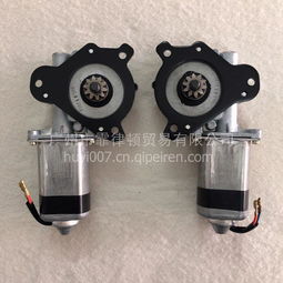 汽车玻璃马达要多少钱(汽车玻璃马达的价格解析,多少钱才是合理的? 汽车玻璃马达要多少钱(汽车玻璃马达的价格解析,多少钱才是合理的?