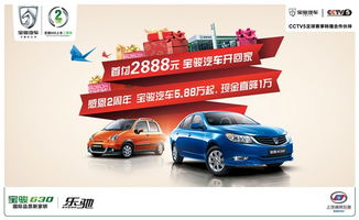 淮安到宿迁的汽车多少钱(淮安到宿迁的汽车票价详解) 淮安到宿迁的汽车多少钱(淮安到宿迁的汽车票价详解)