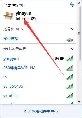 电脑怎么设置wifi密码华为(华为电脑如何设置WiFi密码，详细步骤与注意事项)