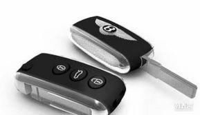 汉中学配汽车钥匙多少钱(汉中学配汽车钥匙的价格解析)